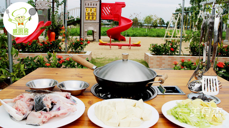 滋补鱼头豆腐汤--威厨艺