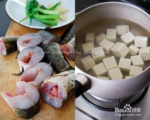 家常滋补靓汤【豆腐黑鱼汤】