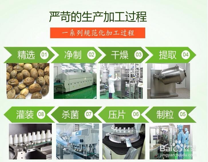 麻脂片有什么作用效果好吗