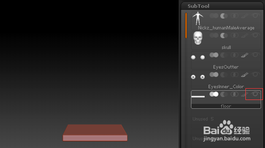 ZBrush中SubTool的基本作用
