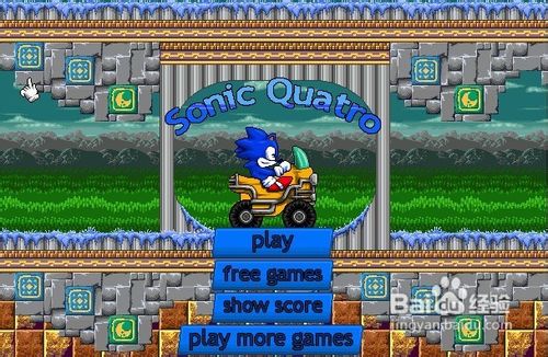 索尼克摩托机车小游戏怎么玩？