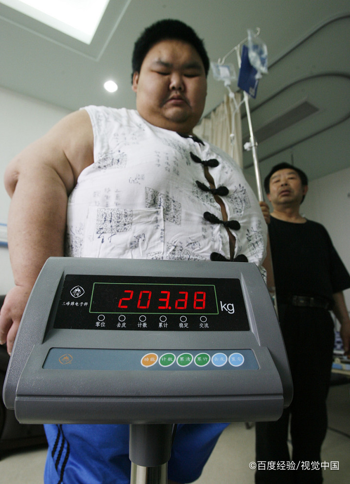怎么算孩子多少斤