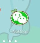 怎么修改在微信群里的昵称