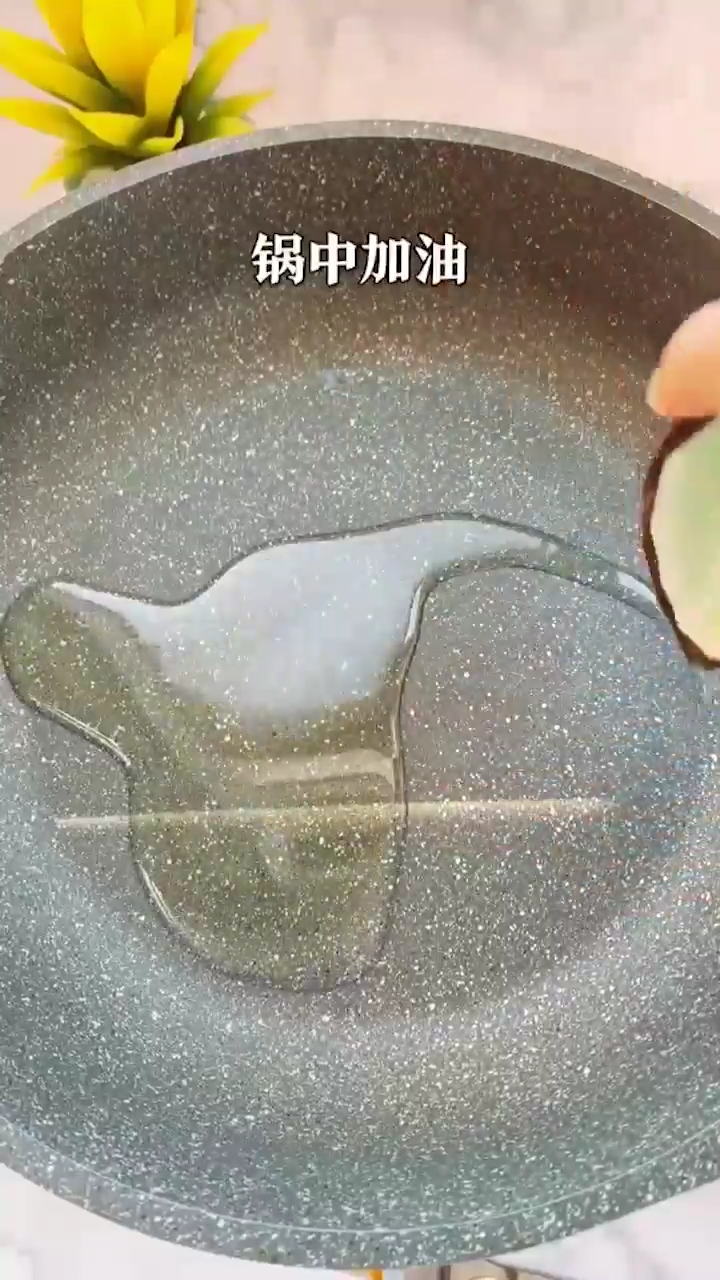 红烧肉沫豆腐怎么做