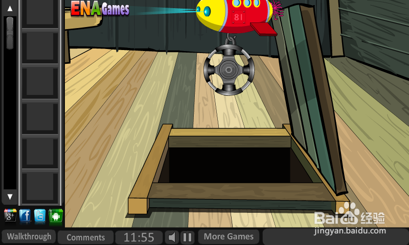 被困的小男孩攻略：[2]