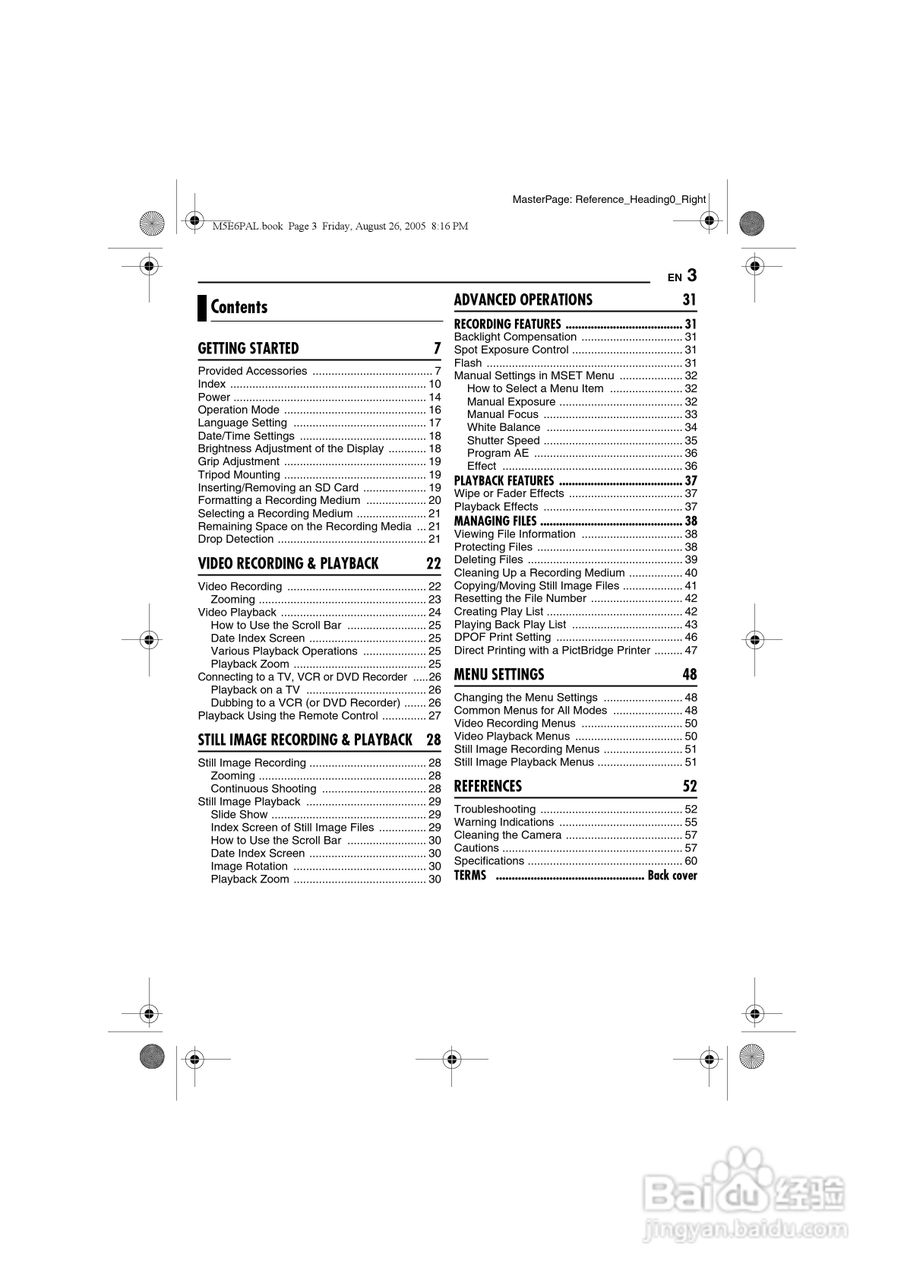 JVC GZ-MG70E/EK摄像机用户手册:[1]