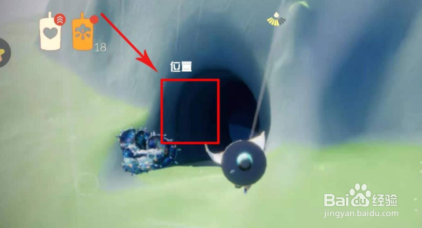 光遇摸肚子先祖位置