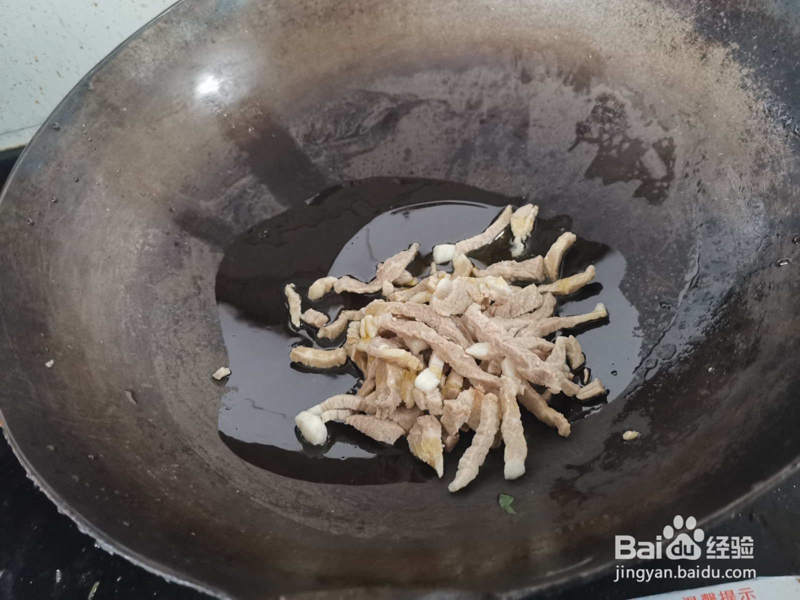 肉丝茭白炒油麦菜