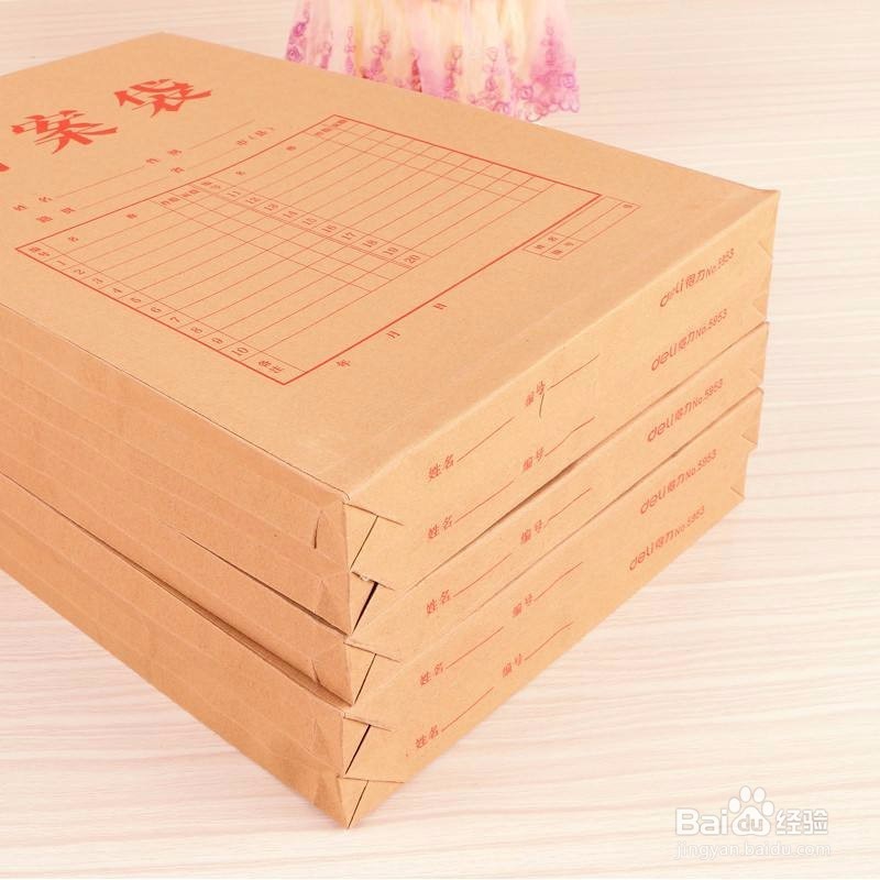 土地平整如何投标