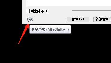 CAD里查找字母文字怎么区分大小写