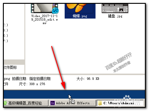 ae怎么导入文件？after effects如何导入素材？
