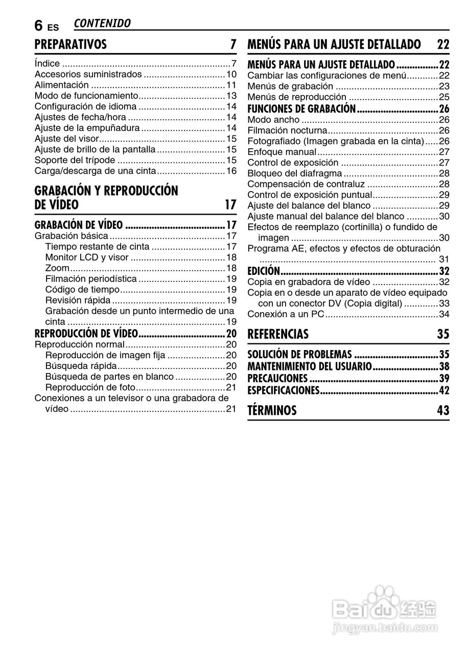 JVC GR-D347U DIGITAL VIDEO CAMERA摄像机说明书:[5]