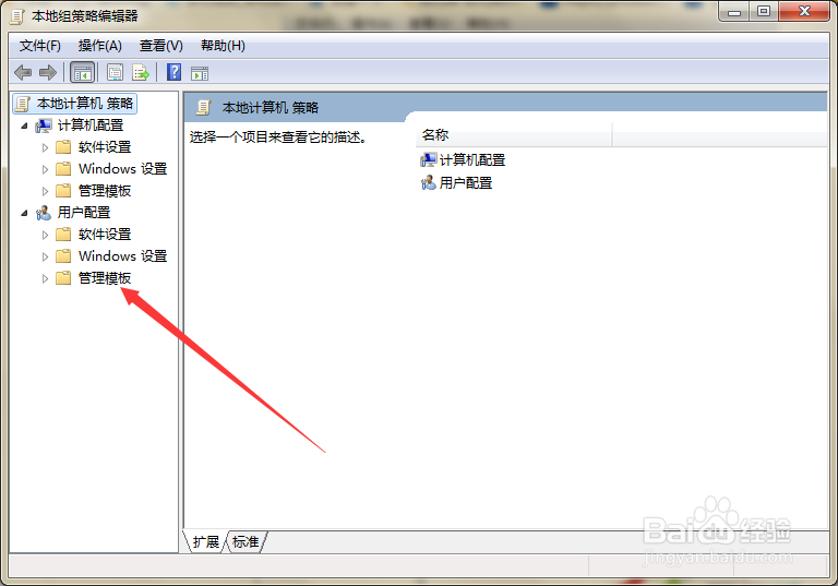 如何解决任务栏的快速启动栏突然消失不见了?