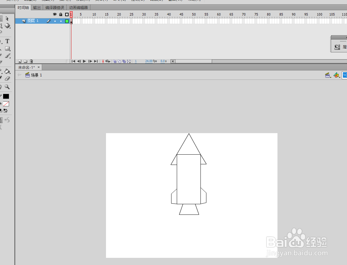 如何使用flash cs6绘制卡通火箭简笔画