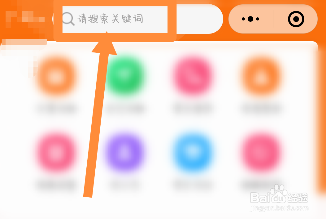 报废车辆处理公司