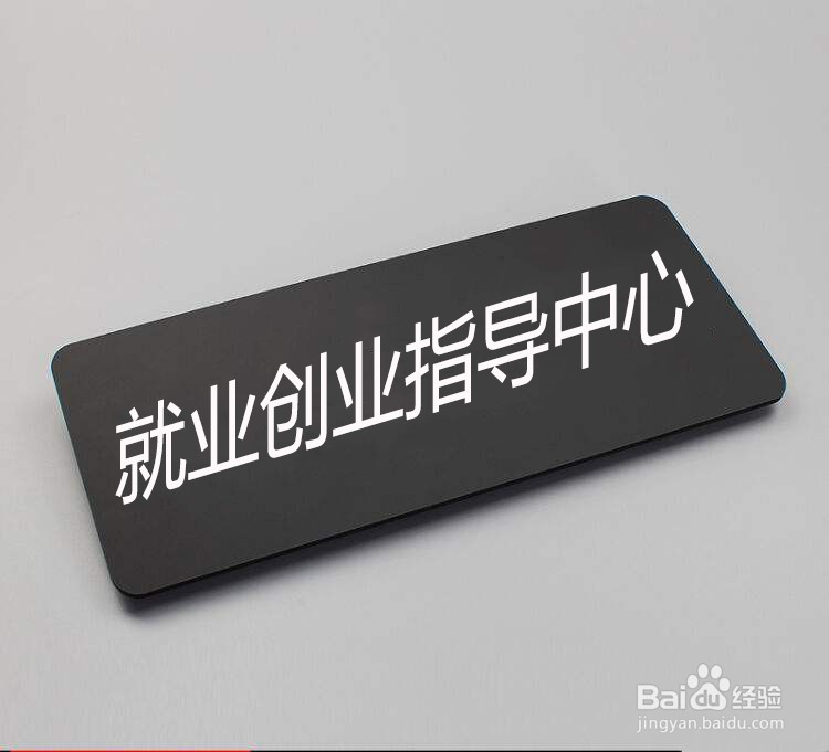 上外校研究生调档流程（考研、保研、考博）