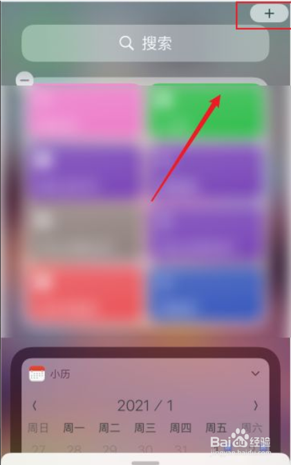 airpods盒子怎么知道在充电