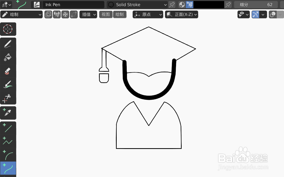 如何使用blender2.9快速设计毕业图标简图模型