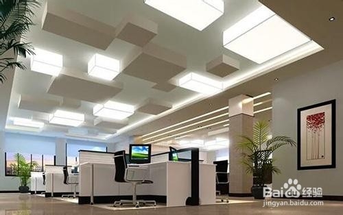 办公室如何保护视力