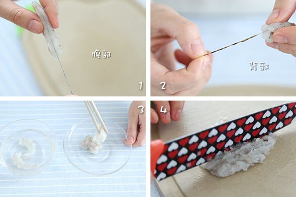 时蔬千层厚蛋烧