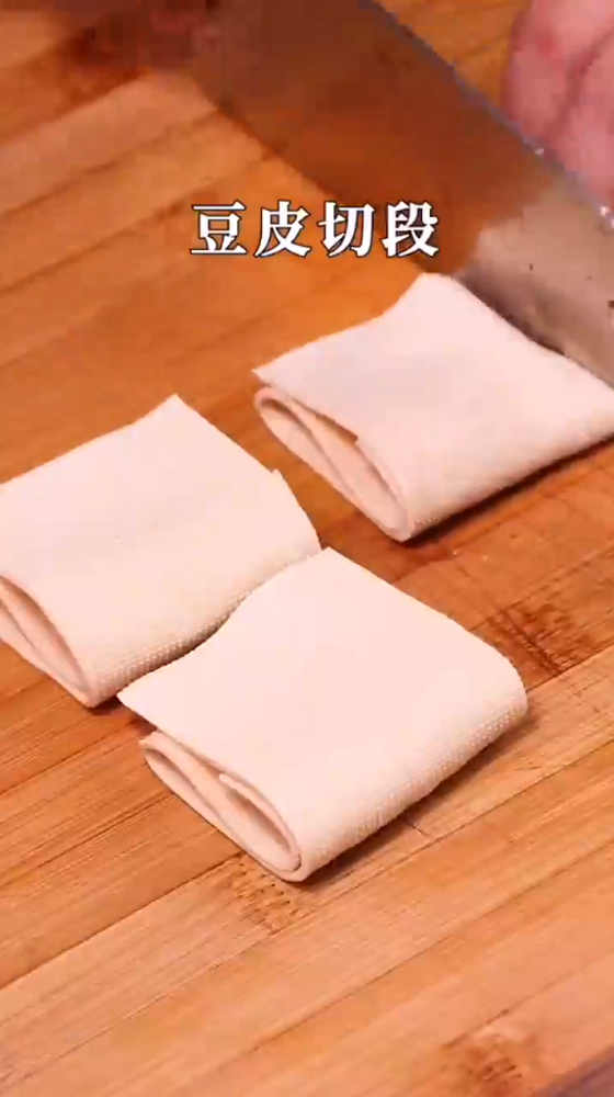 怎样做豆皮金针菇卷