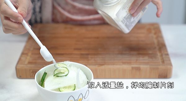 元气满满日式土豆泥