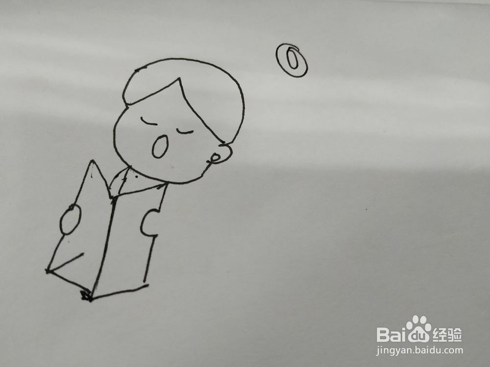 怎么画两个看书的小孩简笔画，怎么画小孩简笔画