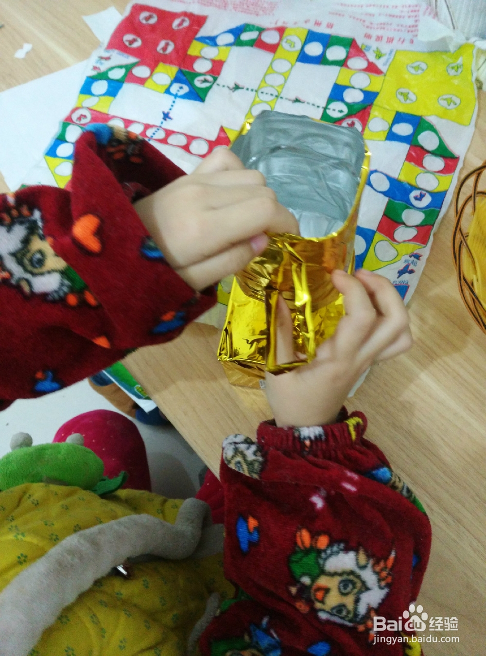 4--6岁幼儿如何自己动手做金光闪闪的奖杯