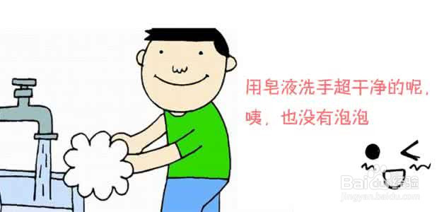 有哪些方法可以消毒?