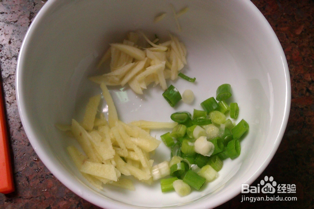 红烧鸡翅的简单做法