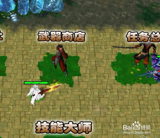 烽火决正式版新手装备怎么得