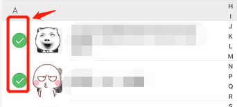 微信怎么新建群聊？