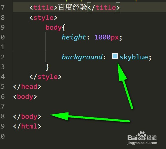 JS jQuery怎样获取触发网页滚动条事件