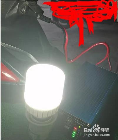 摆摊没有电源怎么办