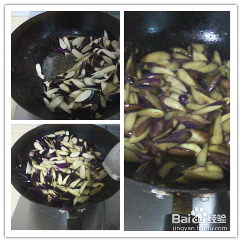 含家美食--咸肉炒茄子