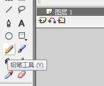 flash制作山脉的背景