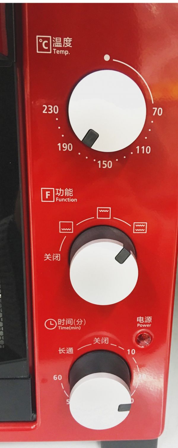 圣诞树纸杯蛋糕