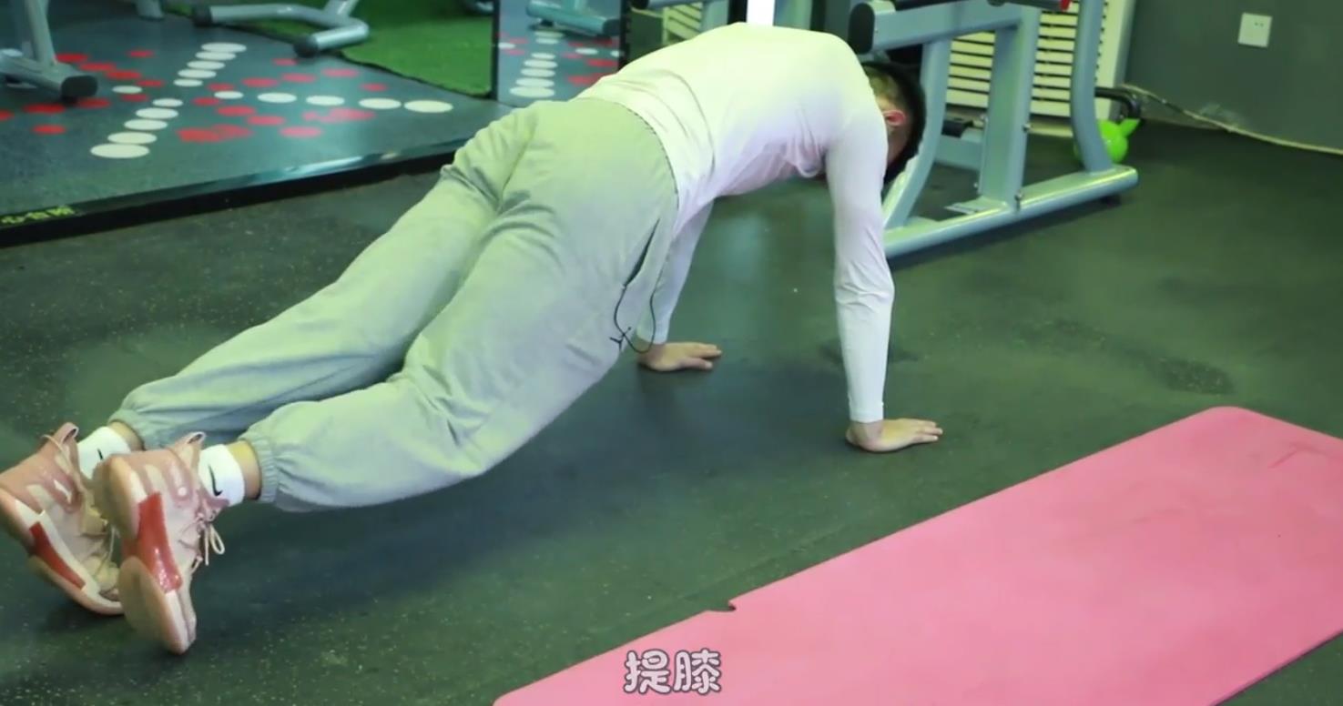 虐腹动作怎么做？