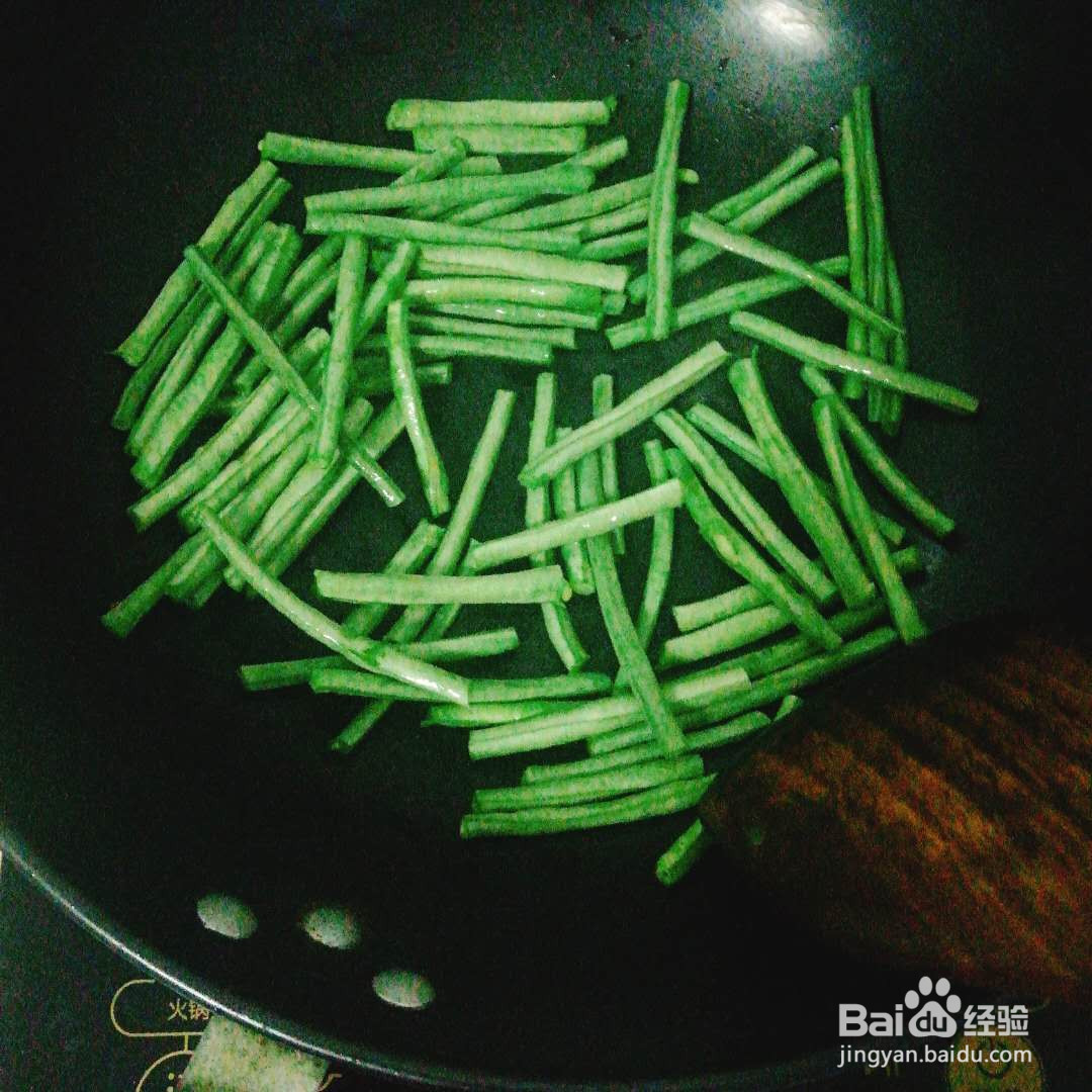 干煸豇豆的做法