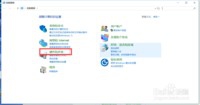 戴尔笔记本的F1-F12失效怎么办