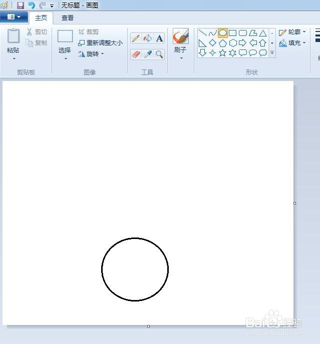 漏勺怎么画简笔画