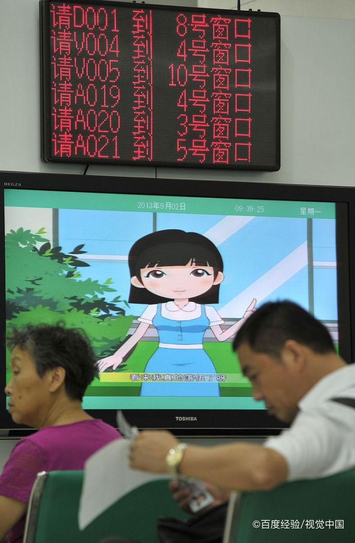 异地违章处理2021年新规定