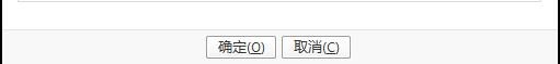 PotPlayer如何更改字幕动态纹理