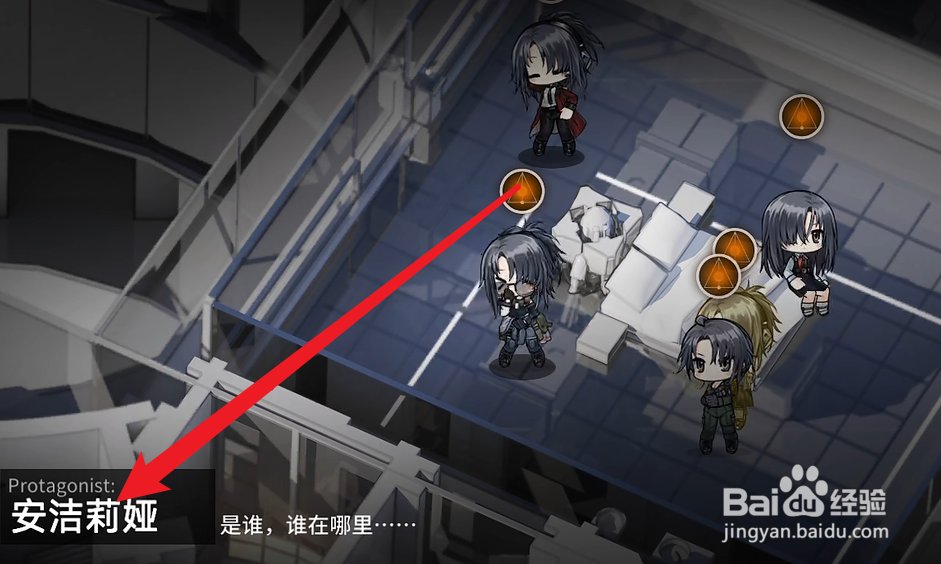 少女前线慢休克攻略