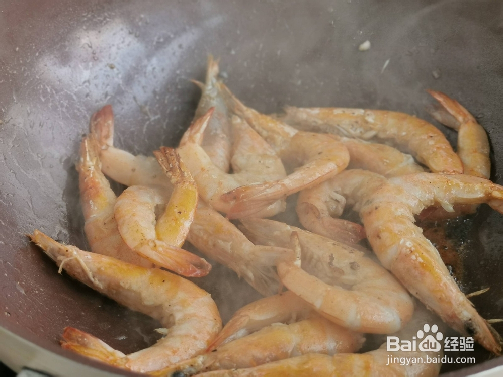 甜辣炒虾的做法