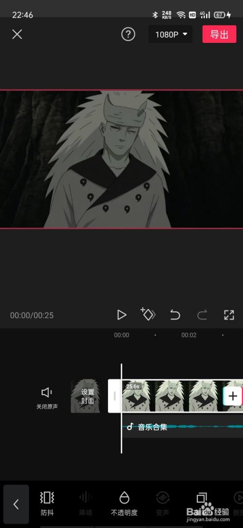 6bbfdd14f1c595ee6672649127530688902c9a09.jpg?x-bce-process=image%2Fresize%2Cm_lfit%2Cw_500%2Climit_1%2Fquality%2Cq_80