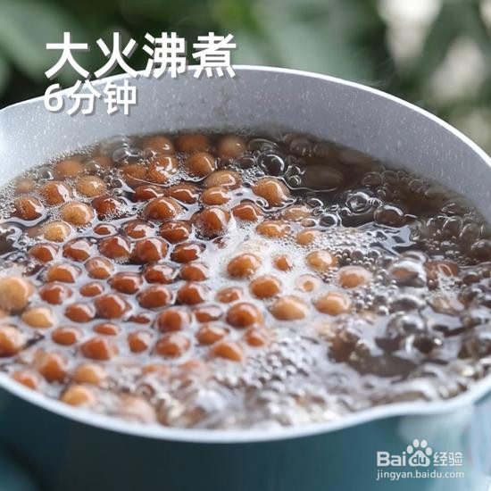 珍珠奶茶冻的做法