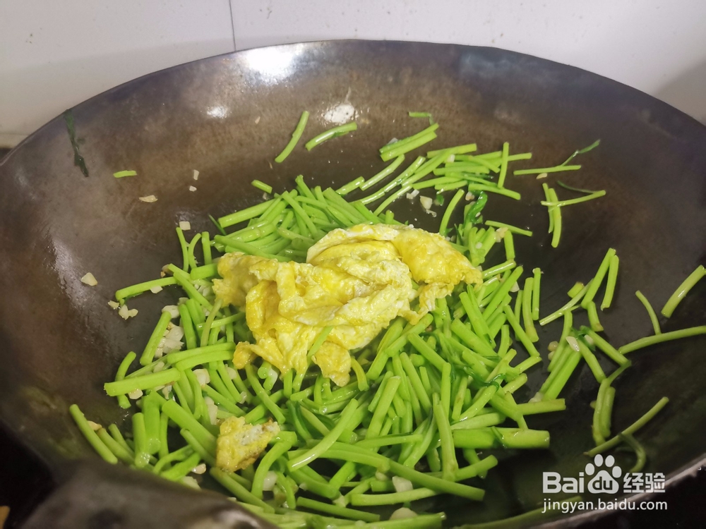茼蒿段炒鸡蛋