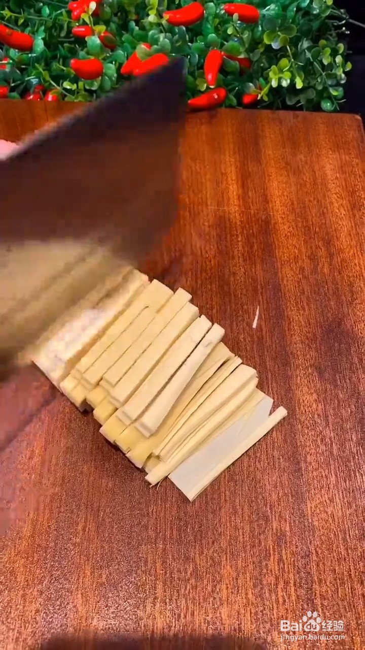 如何制作好吃下饭色泽诱人的干豆腐