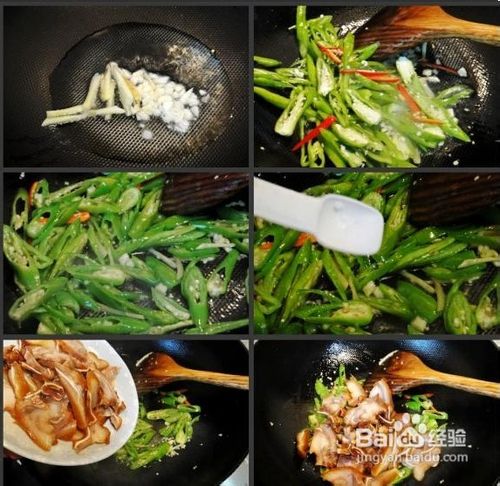 尖椒炒猪耳根的做法